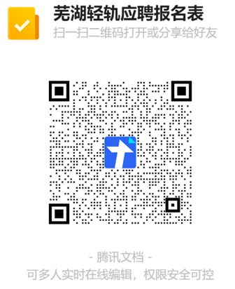 QQ截圖20210830100106.png